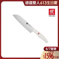 可能是‎刀和‎顯示的文字是「‎德國雙人613生日慶 德國雙人 效 ZWILLING 1 SANG ب 6/7 6/7開賣 開賣 二件7折 $1596/件U /件up‎ 」‎‎ 的圖像