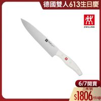 可能是刀和顯示的文字是「德國雙人613生日慶 效 ZWILLING 然 EHILLING 김원 Tasmaan 洪 6/7開賣 開賣 二件7折 $1806 /件up 」的圖像