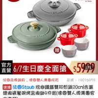 可能是文字的圖像