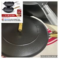 可能是文字的圖像