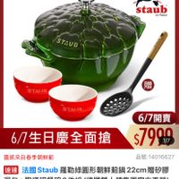 可能是文字的圖像