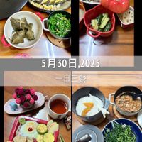 可能是豆腐和顯示的文字是「 ש& 5月30日,2 2025 一日三餐 0a BUVe O InstaMag 」 的圖像