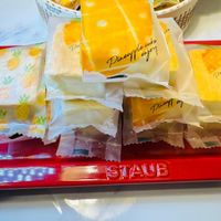 可能是食物和文字的圖像