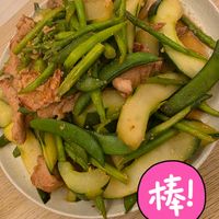 可能是食物和顯示的文字是「 O 棒！ 」的圖像