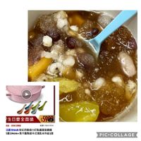 可能是粥、甜點、龍眼和文字的圖像
