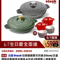 可能是文字的圖像