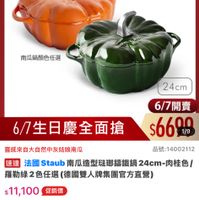 可能是文字的圖像