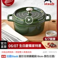 可能是文字的圖像