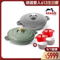 可能是文字的圖像