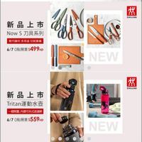 可能是 3 個人和文字的圖像