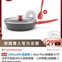 可能是文字的圖像