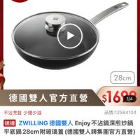 可能是文字的圖像