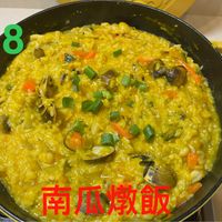 可能是粥和顯示的文字是「 8 南瓜燉飯」的圖像