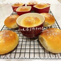 可能是舒芙蕾和文字的圖像