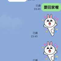 可能是顯示的文字是「楊小佛（老公） （老公） 楊小佛（ 高鐵上23：45 23:45 高鐵上 要回去了23：4 23:45 要回去了 23:45 已韓要回家喔 已讀 已讀 要回家喔 已讀 23:45 已讀 23:45 」的圖像