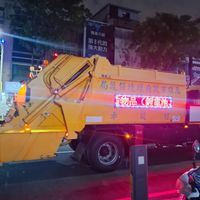 可能是 1 人、服務車和文字的圖像