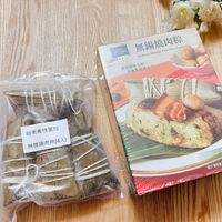 可能是茶、豆腐和文字的圖像