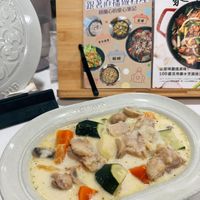 可能是豆腐和文字的圖像