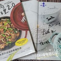 可能是豆腐和文字的圖像