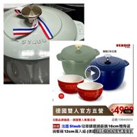 可能是文字的圖像