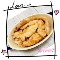 可能是文字的圖像