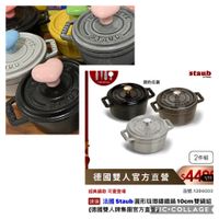 可能是文字的圖像