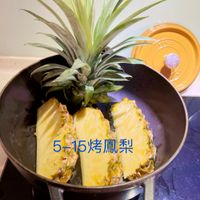 可能是文字的圖像