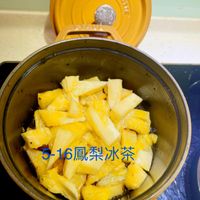 可能是文字的圖像