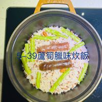 可能是粥和文字的圖像
