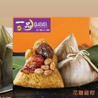 可能是‎豆腐、港式點心、龍眼和‎顯示的文字是「 ‎טפ 花匯靠 1ging 另 另類火鍋 美真 火 鍋 另 肉粽 花雕雞粽‎」‎‎ 的圖像