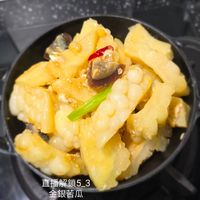 可能是豆腐、火鍋和顯示的文字是「直播解鎖5_3 _3 金銀苦瓜」的圖像