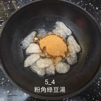 可能是豆腐、滿天星和文字的圖像