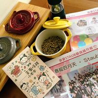 可能是火鍋、泡茶器和文字的圖像