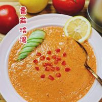 可能是文字的圖像