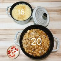 可能是麵、豆腐、義大利麵和顯示的文字是「 STAUB 16 COCOTTE LA STAUD STAUB SIAUB 20 AU V 」的圖像