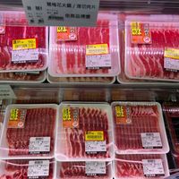 可能是文字的圖像