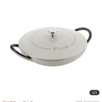 可能是泡茶器和文字的圖像
