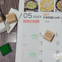 可能是日記和文字的圖像