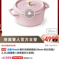 可能是文字的圖像