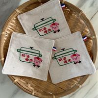 可能是蕾絲和文字的圖像