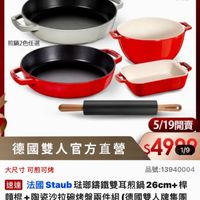 可能是文字的圖像