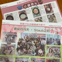 可能是文字的圖像