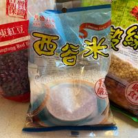 可能是麵、豆腐、香菇和文字的圖像