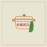 可能是文字的塗鴉