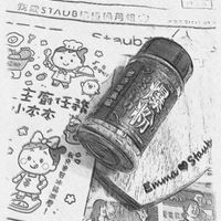 可能是文字的圖像