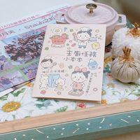 可能是蕾絲和文字的圖像