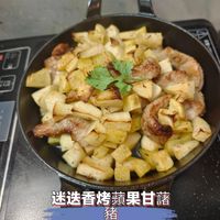可能是豆腐、火鍋和顯示的文字是「迷送香烤蘋果甘諸 豬 VivoX vivoX70Pro+1ZEISS X70 Pro+ ZEISS 2025/05/08 18:17 」的圖像