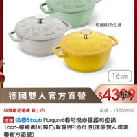 可能是文字的圖像