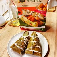 可能是港式點心、豆腐和文字的圖像