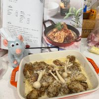 可能是文字的圖像